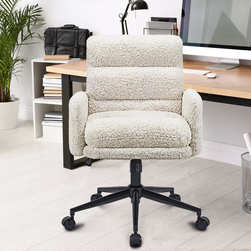 Latitude Run® Jaythan Upholstered Office Chair Desk Chair Home Office
